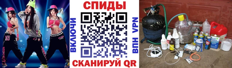 Купить  Волжск  АМФ 97% 