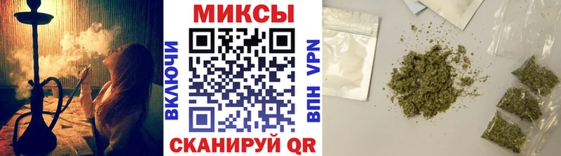 БУТИРАТ бутик  Купить где  Волжск 