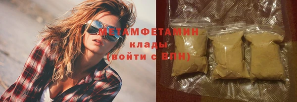 экстази Богданович