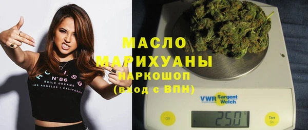 кокаин перу Бородино