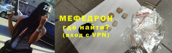 кокаин перу Бородино