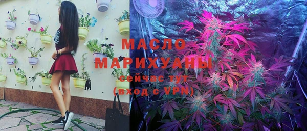 кокаин перу Бородино