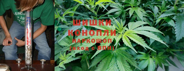 кокаин перу Бородино
