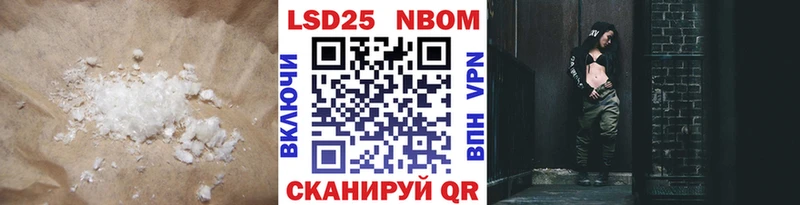 Купить где  Волжск  LSD-25 экстази ecstasy 